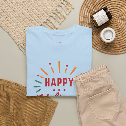 Happy Holigays Simple Unisex Heavy Cotton Tee