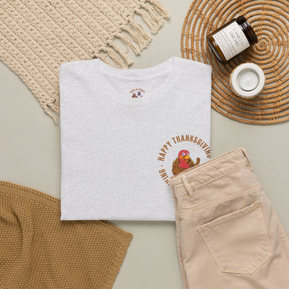 Thanksgiving with My Favorite Turkeys // Unisex Jersey Short Sleeve Tee
